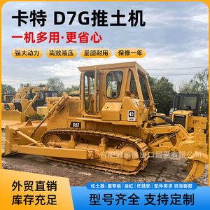 原装CAT推土机 卡特D7G D8G路面推土机 精品 外贸包邮跨境