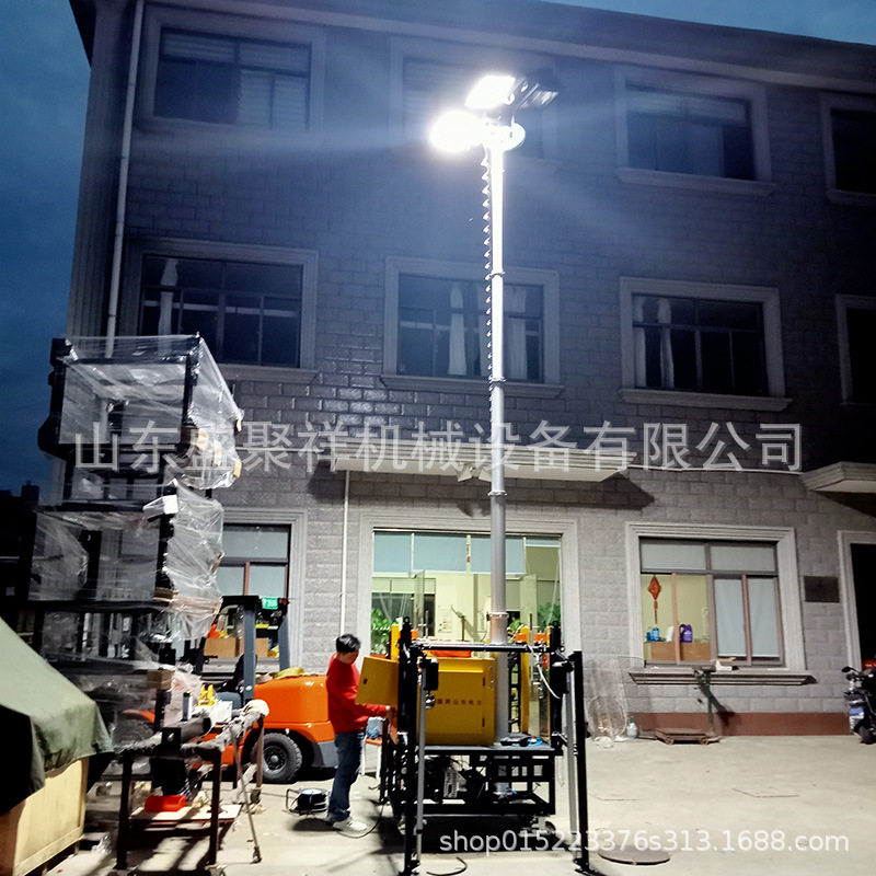 油电两用移动照明车卤素灯组