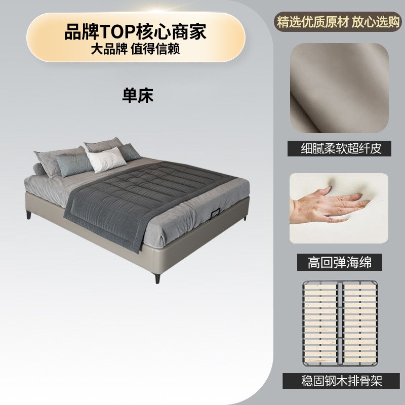 意式极简无床头主卧床酒店双人床无靠背箱体落地榻榻米储物床架子
