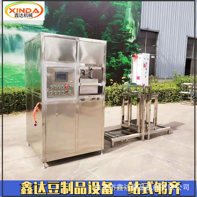 作坊家用小型豆腐干机质保
