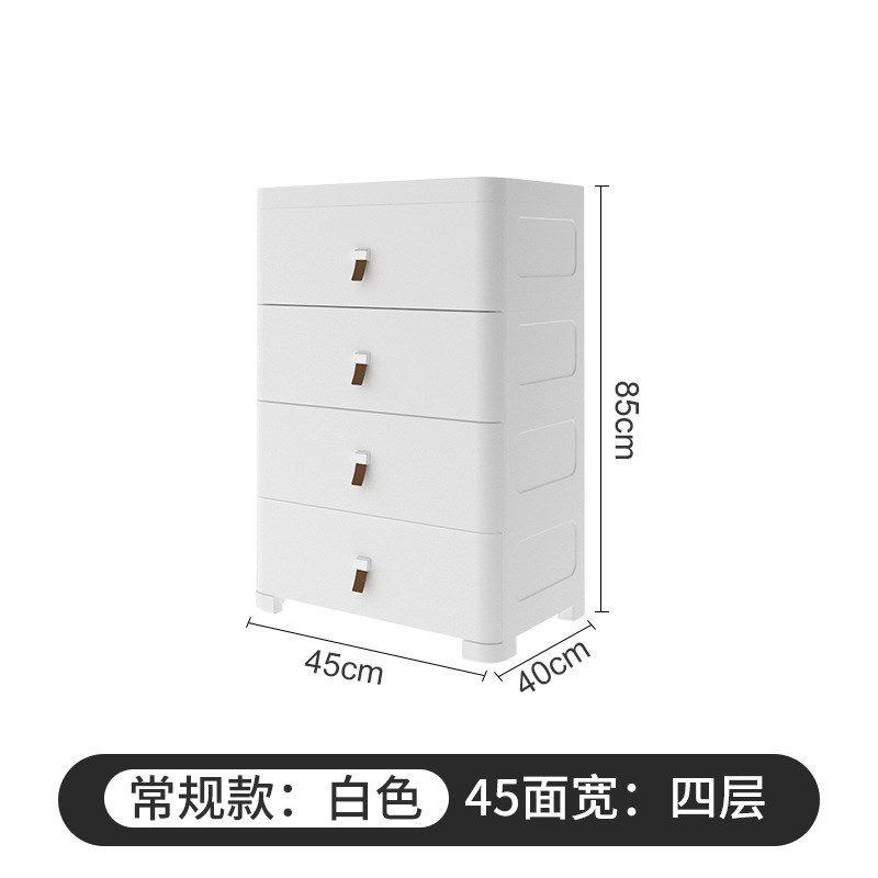 简易收纳柜抽屉式塑料小床头柜卧室客厅N办公桌下置物架五斗柜