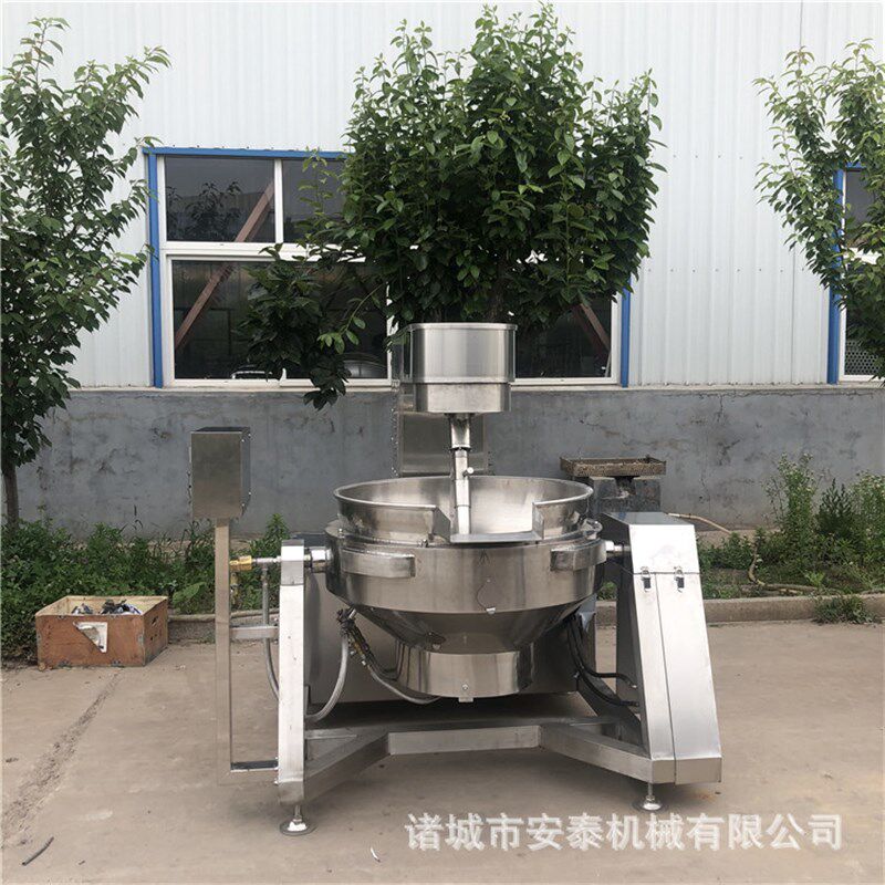 海参卤煮锅小型夹层锅 桃胶蒸煮立式夹层锅 卤制鸭U头带搅拌夹层