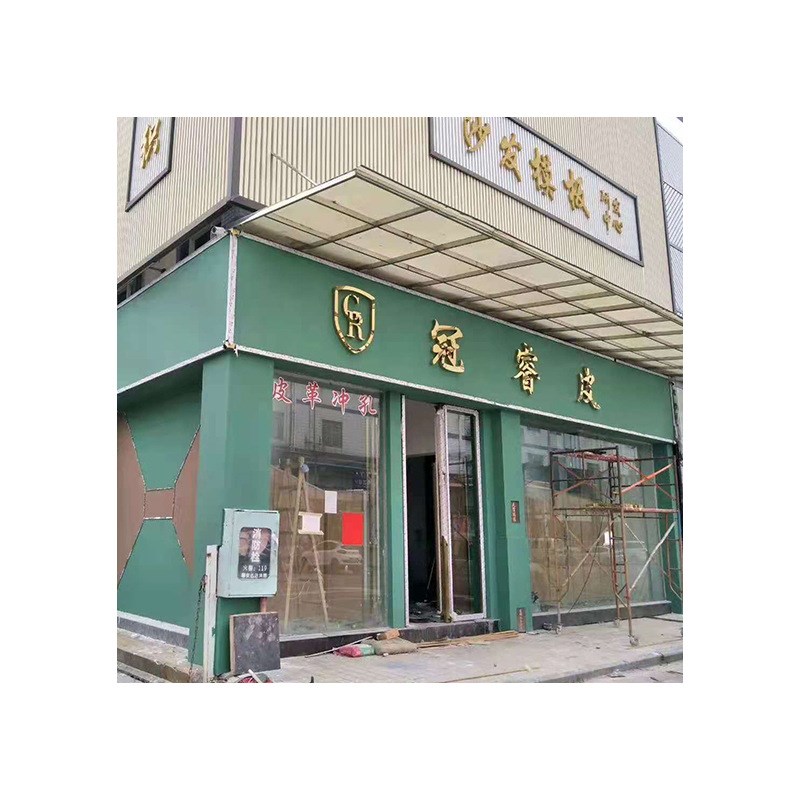 广告字迷你字无边l字不锈钢字背发光字门头发光字亚克力发光字树