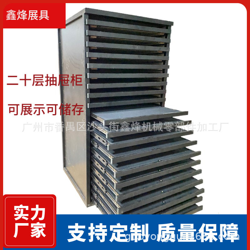 木地板抽屉式展柜瓷砖抽拉展示架中岛台8080地砖样品展具铁艺货架