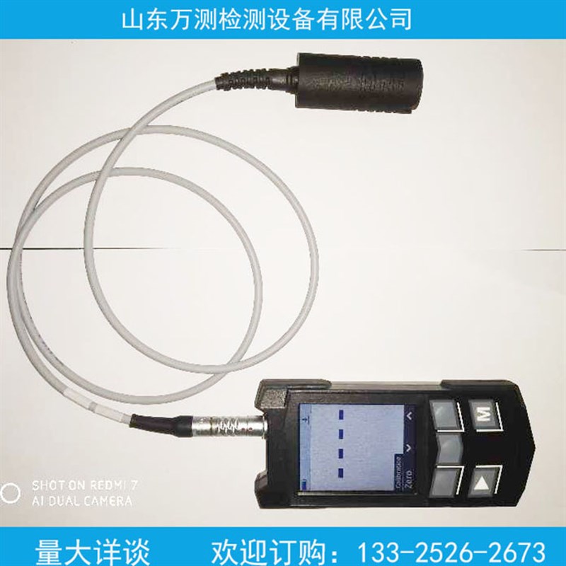 K6-C多功能型涂镀层测厚仪钢材电镀厚度 金属电镀厚度仪