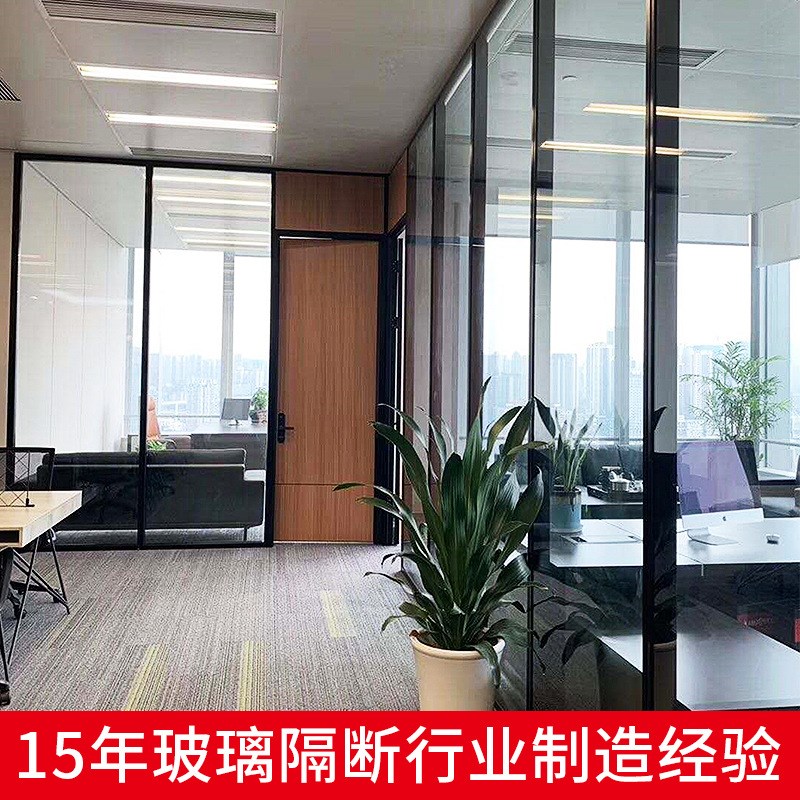 广东单玻办公室玻璃隔断 卫x生间铝合金隔断门钢化玻璃隔断墙