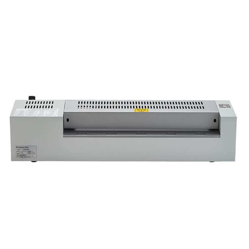 齐心 F9066E A3家用型铁皮过塑机 银 自动进膜热裱不卡膜