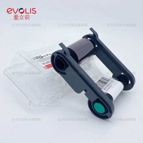 EVOLIS爱立识Zenius/Primacy证卡打印机原装彩色带R5F008P00984