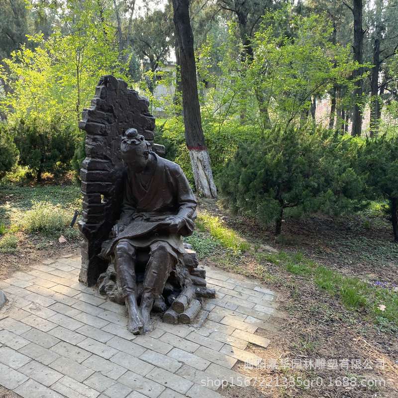 凿壁借光铸铜雕塑 公园步行街人物雕塑摆件商业美陈圆雕