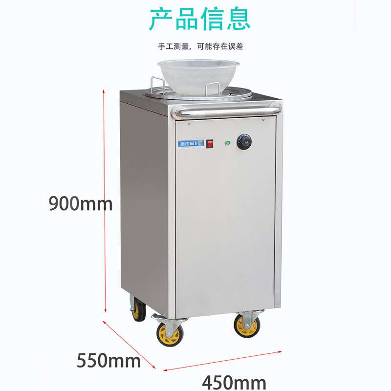 暖碟车碗碟加热烘干保温消毒车麻辣烫暖碟机商用