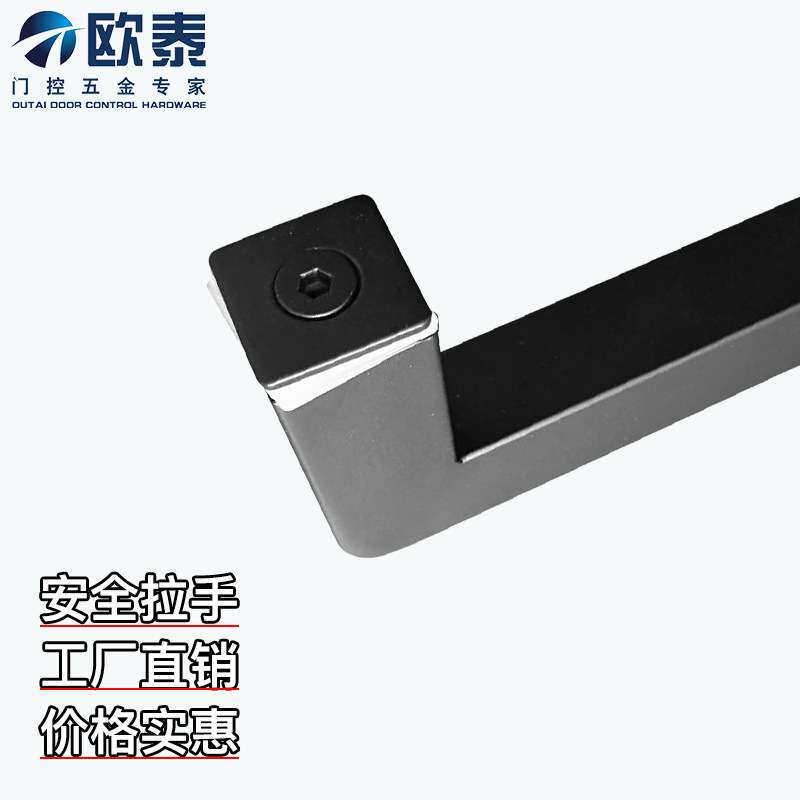玻璃门拉手黑色大门把手KTV门把欧式L型扶手哑黑钛拉丝不锈钢方管