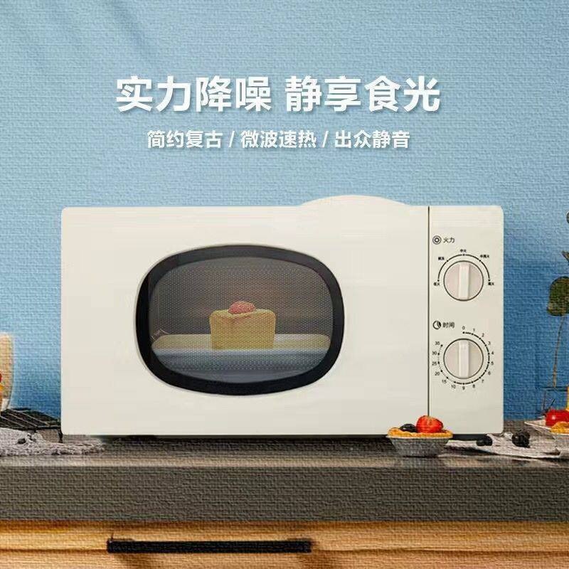 小型微波炉烘培个人家用宿B舍网红热饭小号迷你蒸烤一体