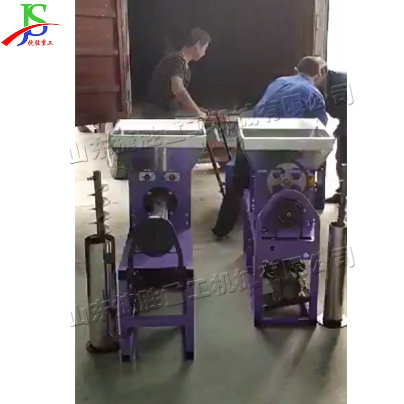 小型菌种装袋机 食用菌电磁离合包装机 全自R动食用菌装袋设备