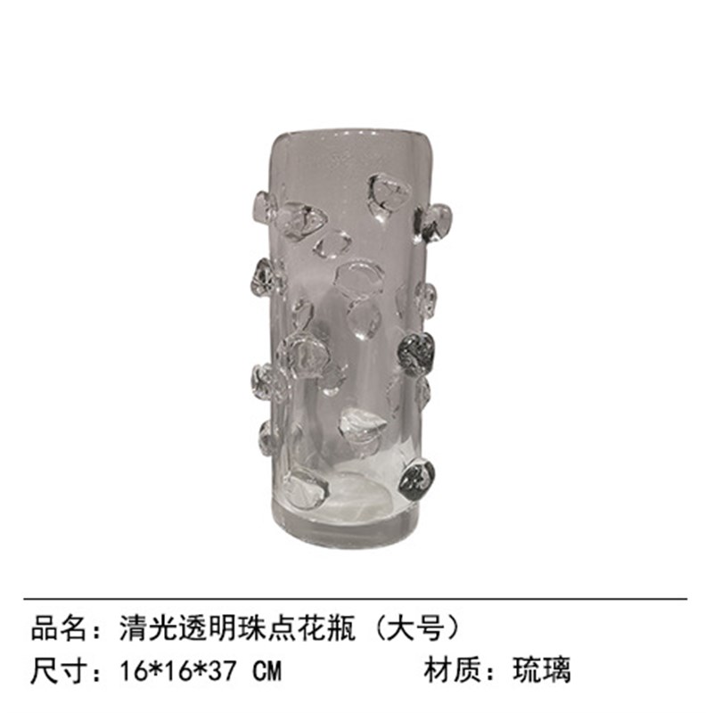 现代简约欧式轻奢透明q玻璃珠点花瓶花器摆件样板房售楼处软装饰