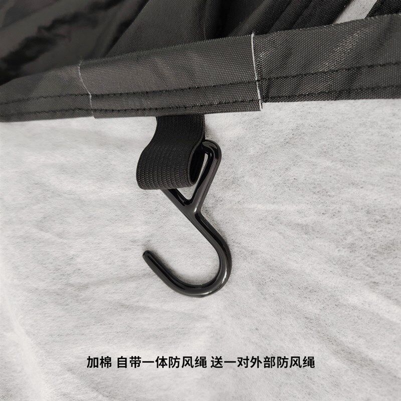 汽车车衣2024新高档遮阳防水防尘罩PEVA加O棉加厚汽车全罩黑色银