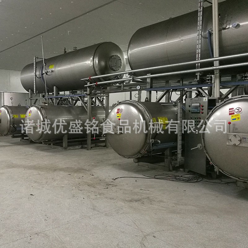 全自动小b型酱鸭肉灭菌器 活珠子灭菌釜 盐焗鸡灭菌釜