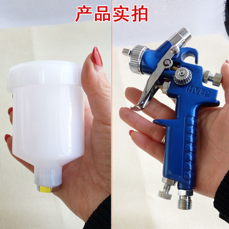 大美汽车油漆喷枪 家具修补喷漆枪小型F迷你1.0蓝色手动上壶0.2L
