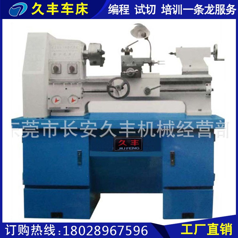 数控车床 CNCt-0620自动小型数控仪表车床