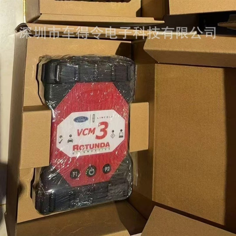福特马自达二合一汽车VCM2 IDS诊断仪  VCM3福特马自Y达林肯诊断