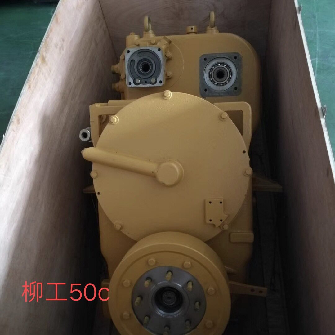 厂家供应柳工50CN 50C 855装载机变速箱 变矩器 变速箱壳体 配件