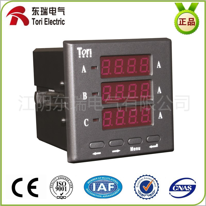 数字式三相数显电流表 数字式三相交流电流表 RS485 PD204I-9S4