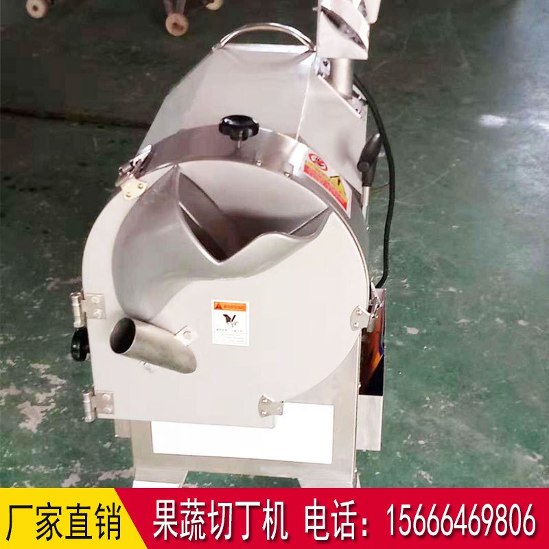 商用果蔬三维切i丁机不锈钢南瓜土豆萝卜切丝机胡萝卜切丁机器