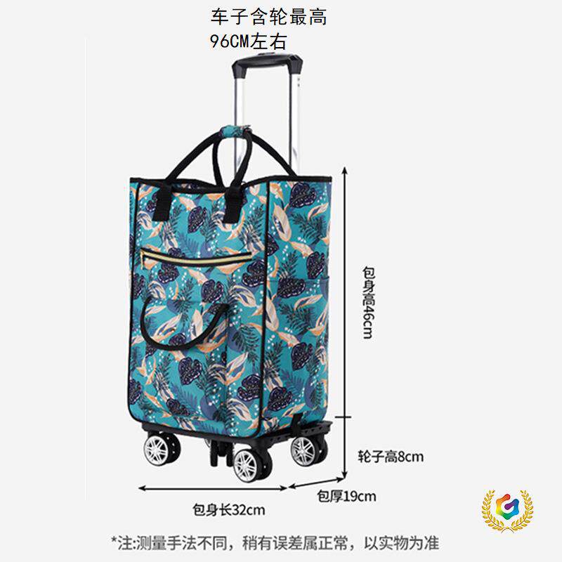 ?买菜小拉车小拖车购物车家用可折叠手拉车老人便携超市快递拉杆