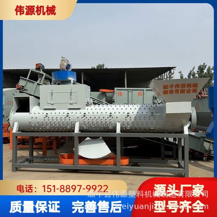 伟源现货合金砂剥纸机瓶砖毛瓶适用大方刀粒不怕铁脱标率高