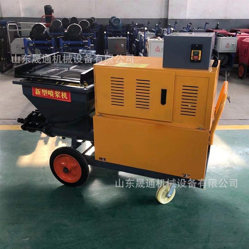511型砂浆喷涂机快速内外墙喷墙机水I泥保温真石漆涂料腻子喷浆机