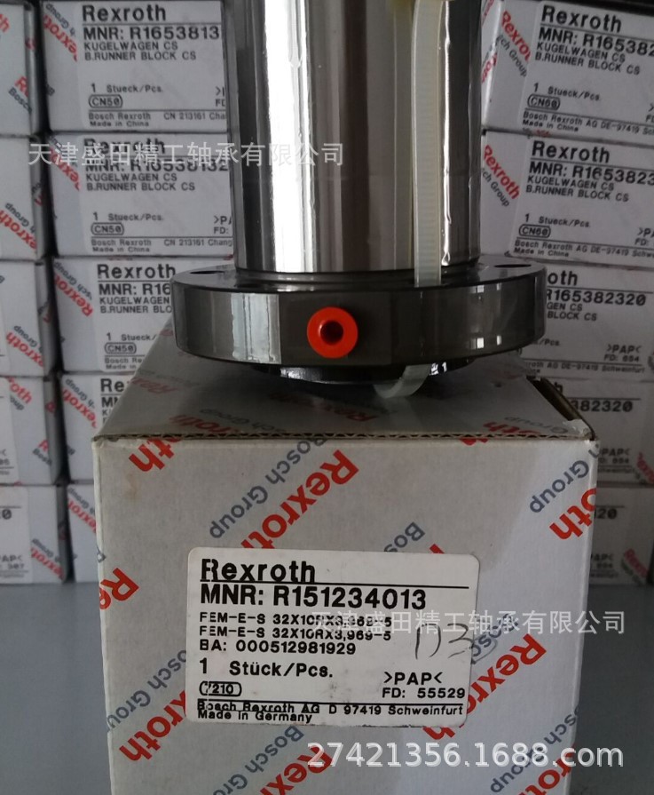 现货供应REXROTH R151234052 ZEM-E-S螺母 圆柱式单螺母151234052