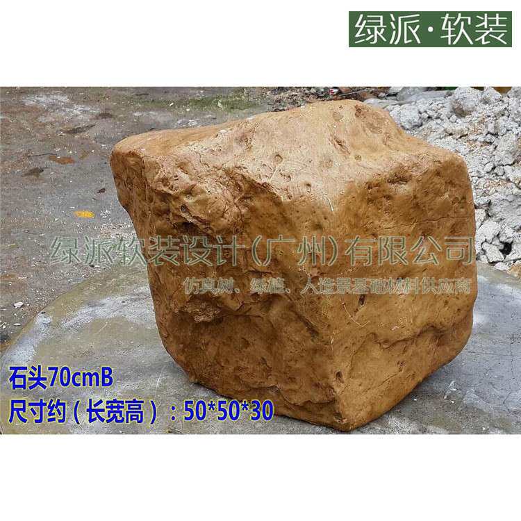 直销仿真植物盆栽绿植小盆景仿真花塑料花假花摆设仿真水果树
