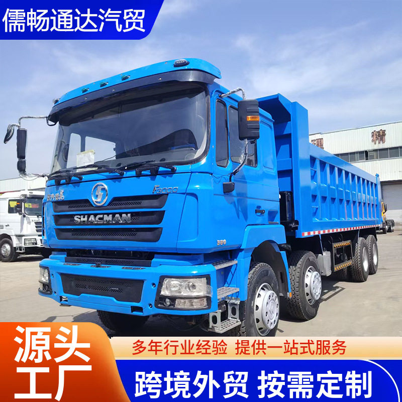 中国重汽豪沃HOWO自卸车勾臂式垃圾箱重型货车卡车后八轮自卸车