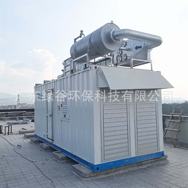 10寸法兰接口 柴油机黑烟治理物理过滤I器 干式净化器 单机除尘器