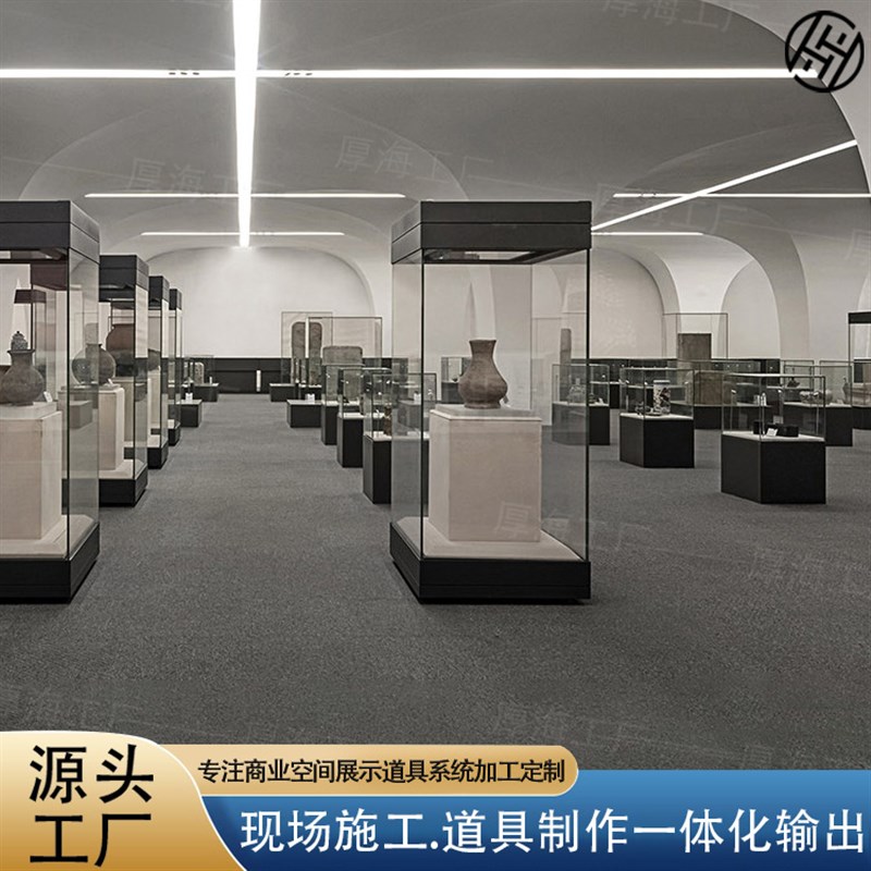 承接博物馆展柜历史文物博物馆用C的展示柜玻璃展览瓷器古董俯视