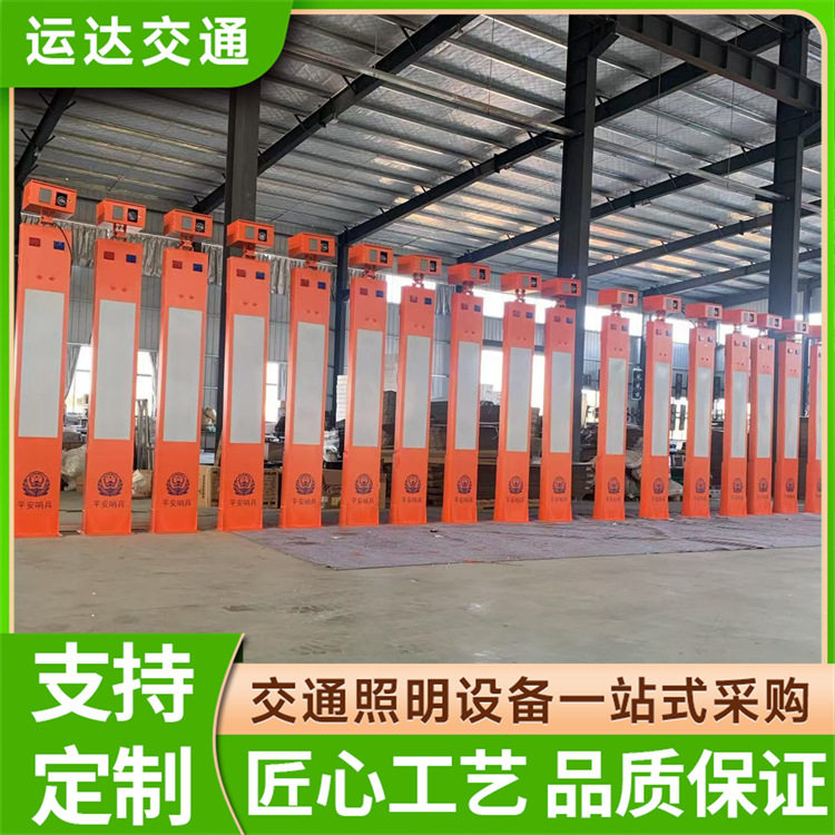 电子哨兵预警系统弯道交通路口警示牌预警屏工厂批发