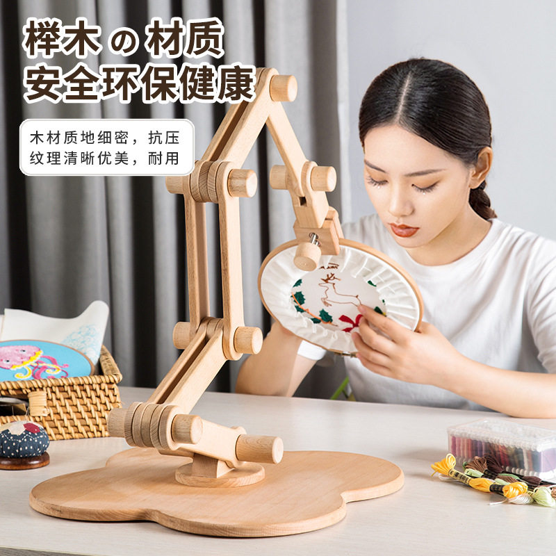 工厂直销新款可调节多功能伸缩落地式绣架十字绣刺绣架铺助工具