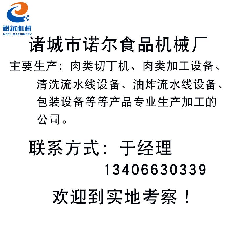供应双室真空包装机 无骨鸡爪封口机 鸡翅真空包装机设备
