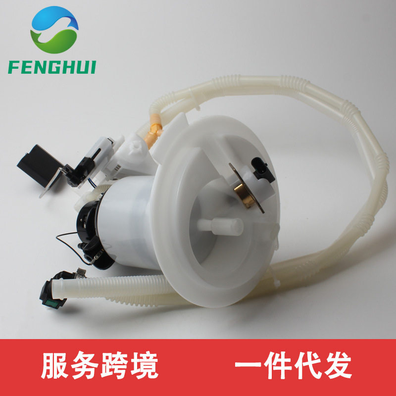 A2044702094A2044704594A2184700594适用于奔驰S300S350R300