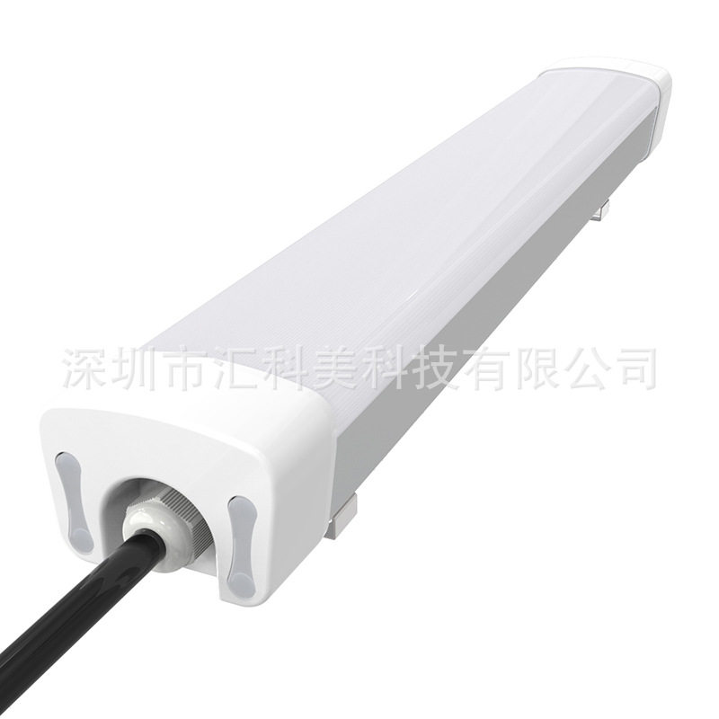 厂家热销三防灯外壳套件半塑半铝外壳防水IP66工程专用灯具PC灯罩