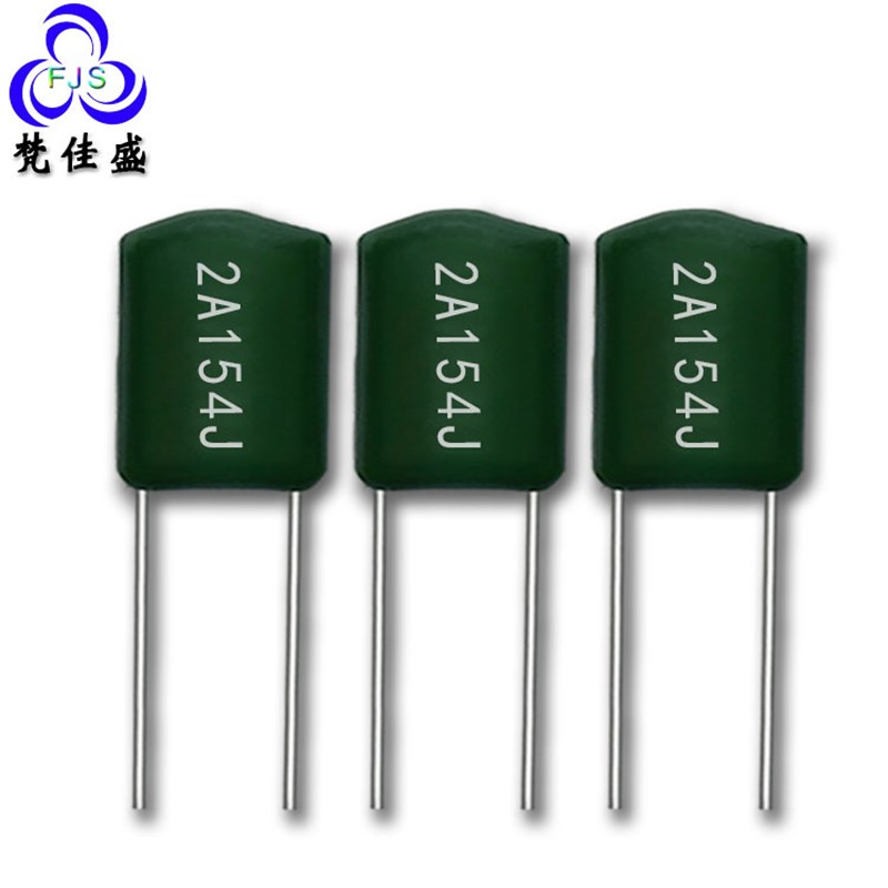 直销 涤纶电容 CL11电容器2A154J 0.I15UF/100V 150NF