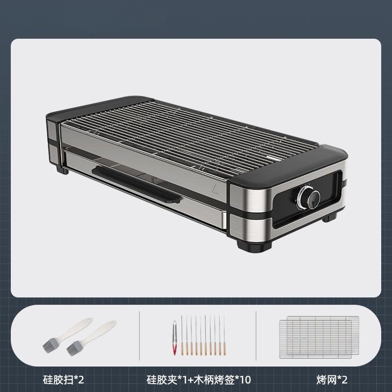 Fastee/法诗缇电烤盘家用无烟室内室外电烤P炉韩式铁板煎饼一体锅