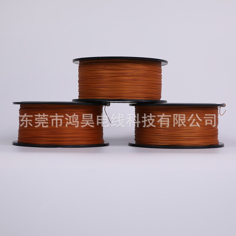 紫色OK线3h2# PCB跳线电器连接线单芯耐高温漆包线