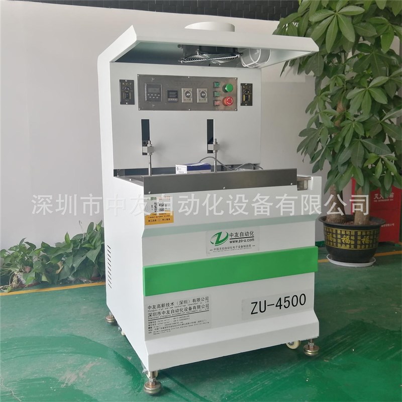 供应半自动浸锡炉k 半自动浸锡机  批量过板  锡渣少用电少