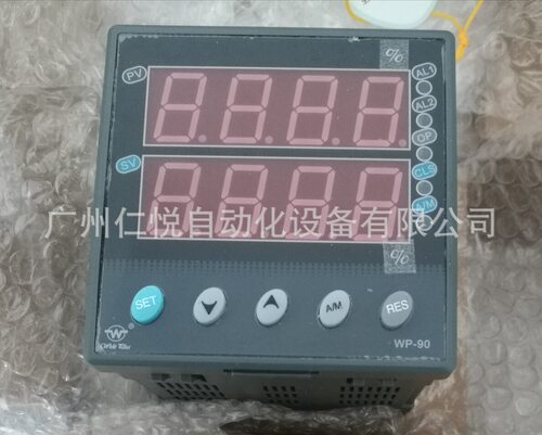 WP-D935-022-1212-NN-RM上润手操器智能手动操作器数显控制仪表