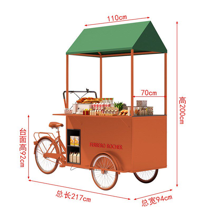 网红花车摆摊小推k车商场超市促销车铁艺售货车户外移动门店装饰