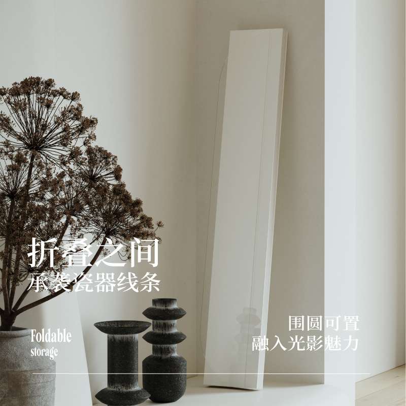 十八纸墙壁置物架展架墙上置物展示架免打孔一字板搁板收纳架书架