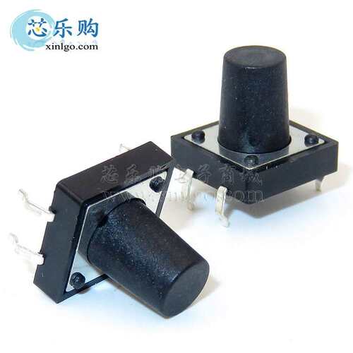 轻触开关12x12x12mm 12*12*12 直插4脚 耐高温 微动开关 按键开关