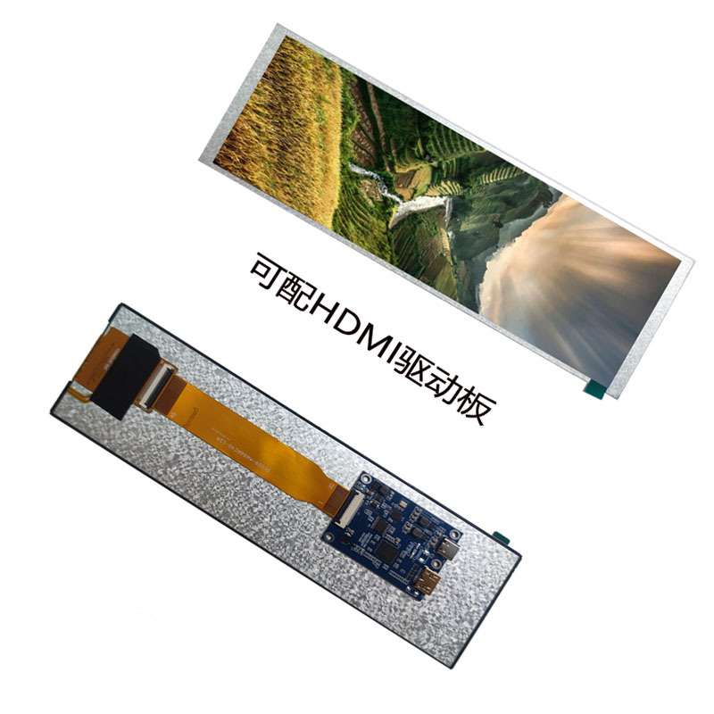 高信7.84寸长条显示屏400*1280IPS窄屏电子标签液晶屏屏显示器