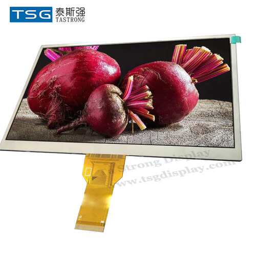 10.1寸液晶屏 LCD电脑显示屏 电容触摸屏 1024X600智能设备超亮