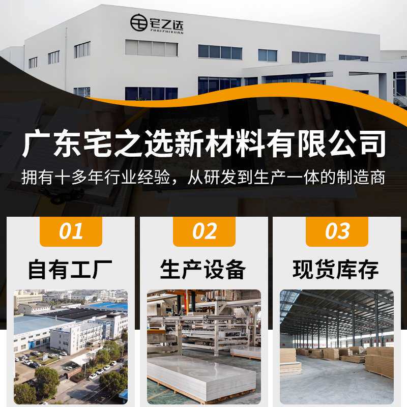 原木色spc石塑锁扣地板家用环保生态木卡扣防滑耐磨竹炭材料翻新
